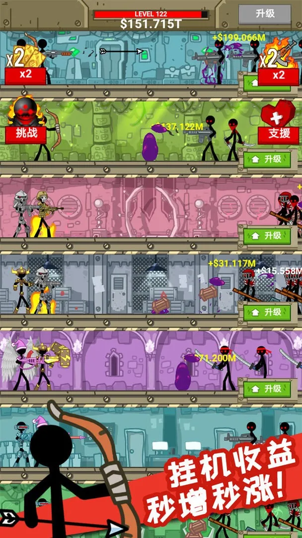 ûС2025ٷv1.0.0 ׿ͼ1