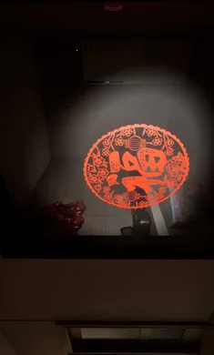 2025°汾v2.9.1 ׿ͼ3