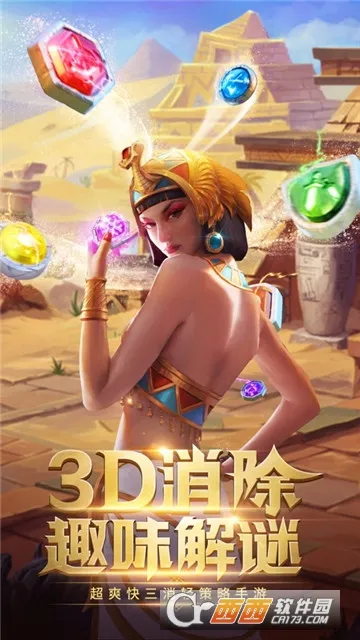 ħֺ(ħϷ)v5.1.10 Ѱͼ0