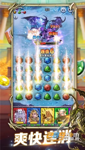 ħֺ(ħϷ)v5.1.10 Ѱͼ3