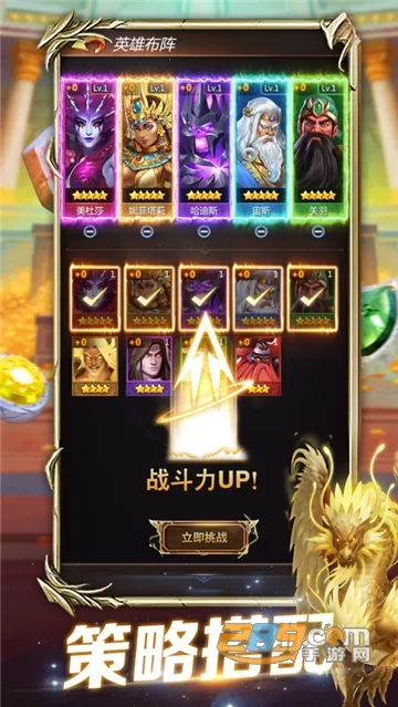 ħֺ(ħϷ)v5.1.10 Ѱͼ2