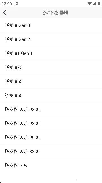 ֡续ʹֻv2.5.2 Ѱͼ0