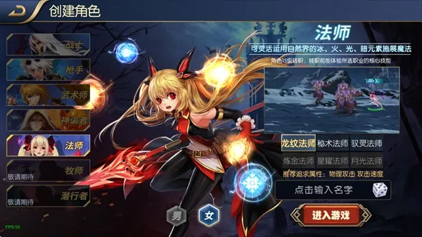 ������֮ŭ100��(����ð����Ϸ)