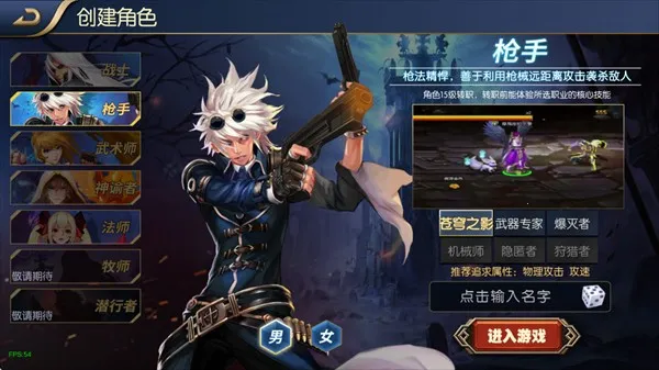 ������֮ŭ100��(����ð����Ϸ)