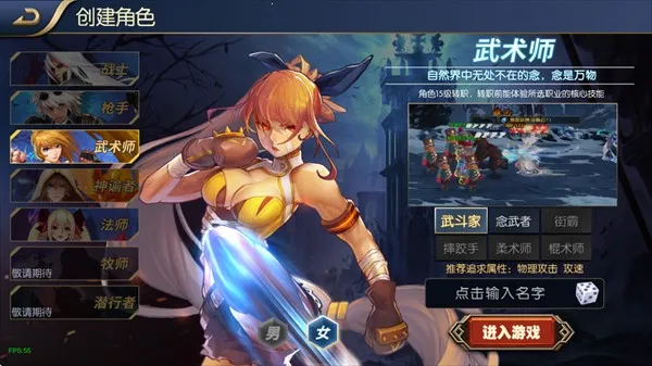 ������֮ŭ100��(����ð����Ϸ)