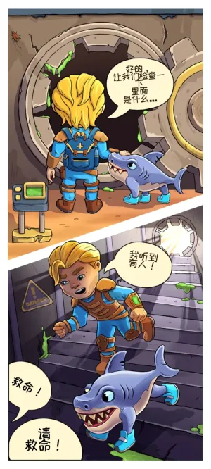 ӻӢ2025ٷv0.5.4 ׿ͼ3