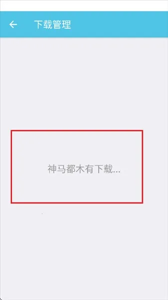 CartoonCoveģ�Ϳ�2025���ذ�װ