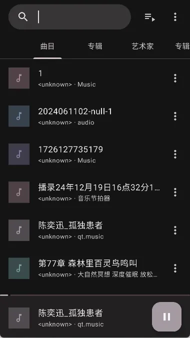 Phocidֲ(ֲ)v20241125 ٷͼ2