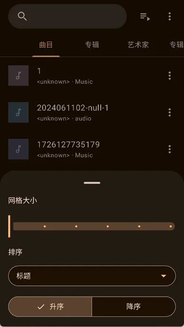 Phocidֲ(ֲ)v20241125 ٷͼ1