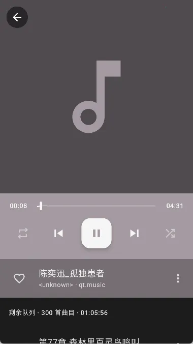 Phocidֲ(ֲ)v20241125 ٷͼ3