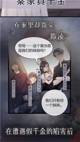 manwa2����2025�ٷ�����