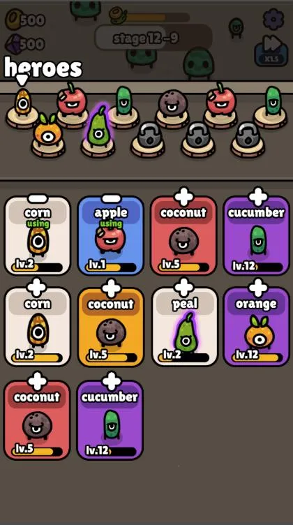 㽶ͻ2025ذװv1.1.0 ׿ͼ1