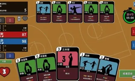 սʦ2025ٷv2.5.5 ׿ͼ0