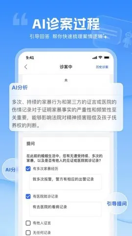 ϰ2025ٷ°汾v1.0.4 ٷͼ0