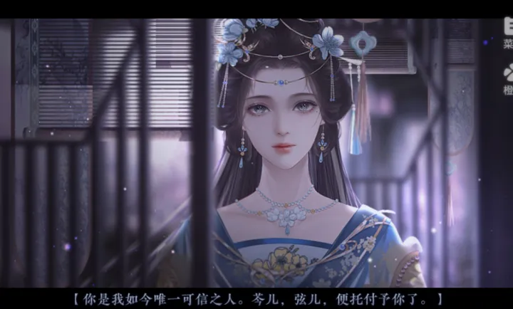 ֻv3.24.0.1113 ׿ͼ2