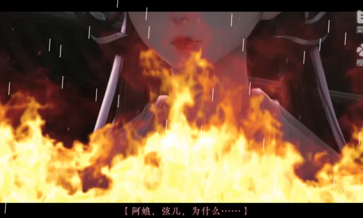 ֻv3.24.0.1113 ׿ͼ3