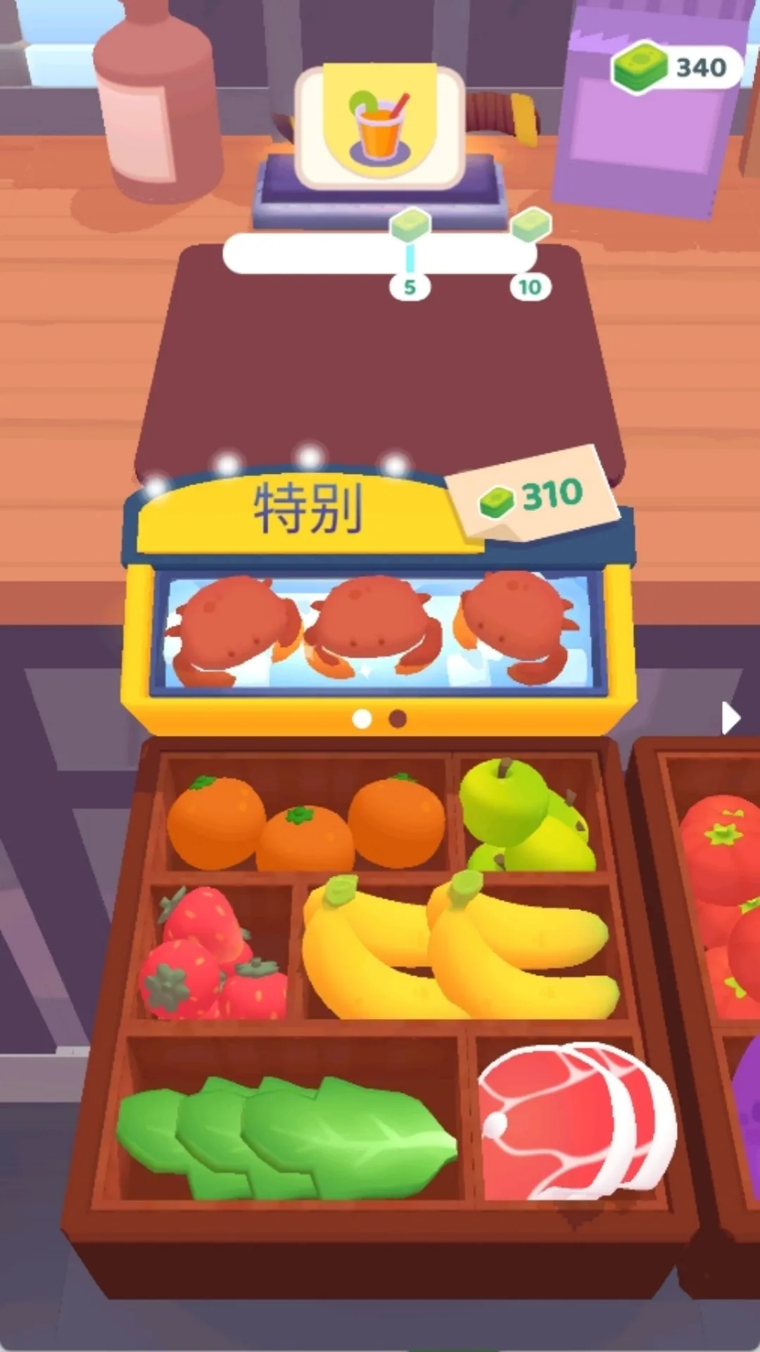 մ׿ֻv300.1.0 ׿ͼ0