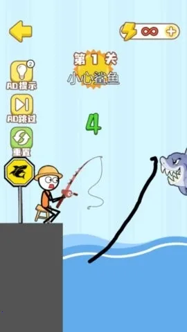 Զ籩2025°汾v2025.01.193 ׿ͼ1