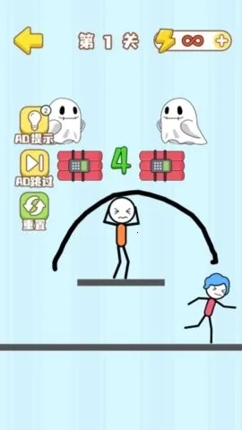 Զ籩2025°汾v2025.01.193 ׿ͼ2