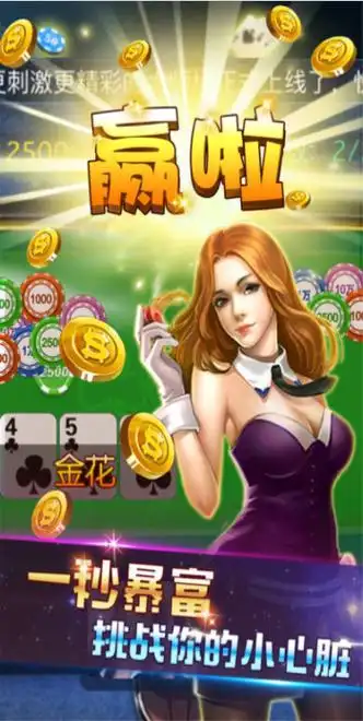 ʶ̨2025ذװv1.18.7 ֻͼ1