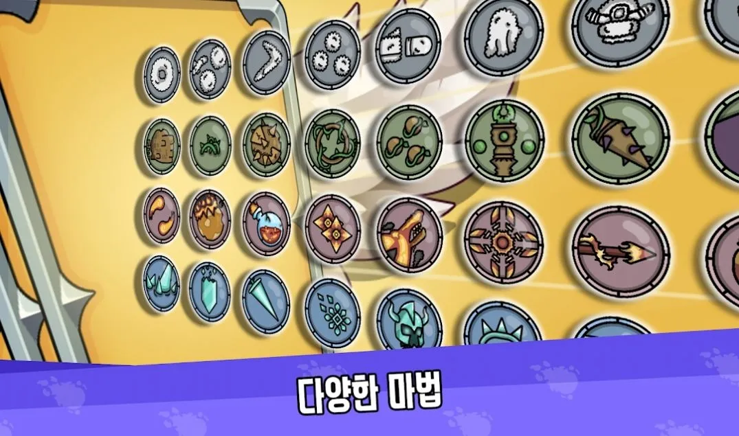 ħս2025ذװv1.06 ׿ͼ2