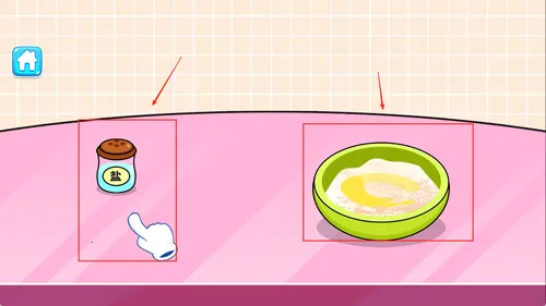 ҵʳС(ʳϷ)v1.0.0 ֻͼ1