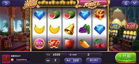 2025ٷ°汾v1.18.7 ٷͼ0