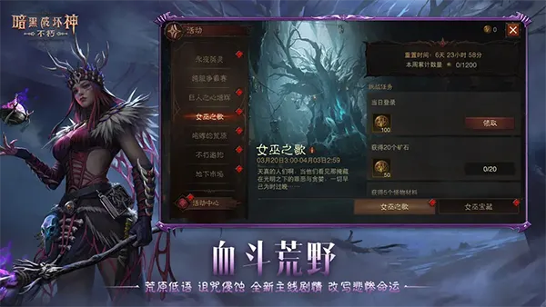 ƻǷ(ħ)v4.1.0 Ѱͼ1