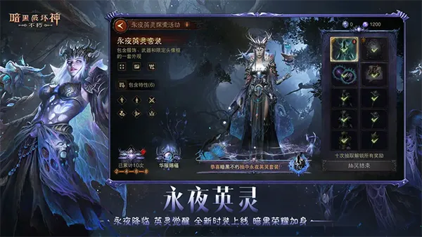 ƻǷ(ħ)v4.1.0 Ѱͼ2