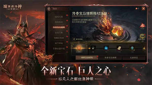 ƻǷ(ħ)v4.1.0 Ѱͼ3