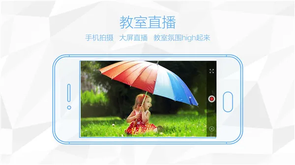 ϶Ͷ2025ٷ°汾v23.09.08 ׿ͼ0