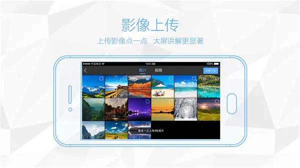 ϶Ͷ2025ٷ°汾v23.09.08 ׿ͼ2