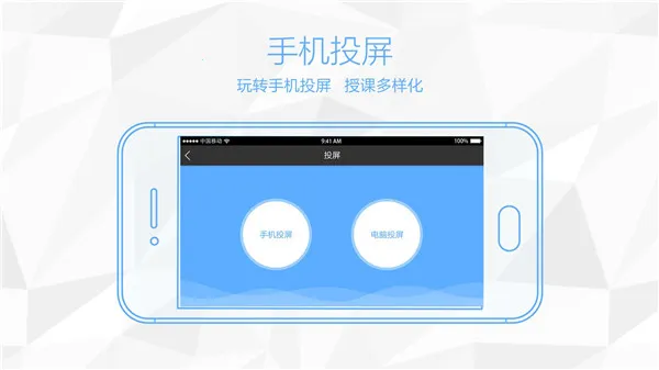 ϶Ͷ2025ٷ°汾v23.09.08 ׿ͼ3