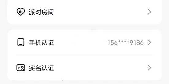 ������������(�����罻����)