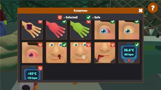 ߾ɥʬ2025ٷv1 Ѱͼ3