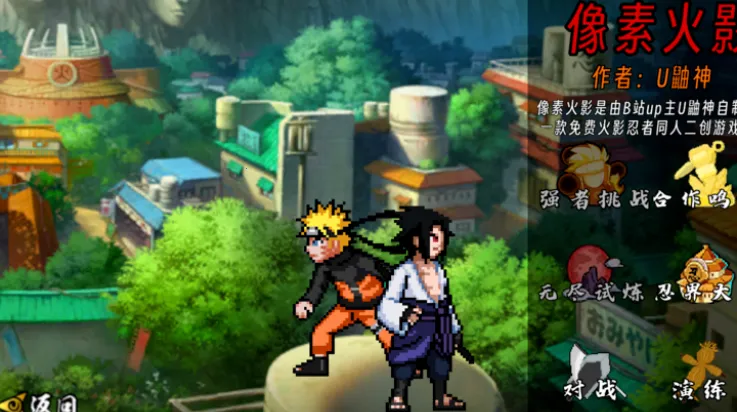 ػӰdio(ӰϷ)v1.26 Ѱͼ0