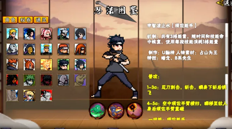 ػӰdio(ӰϷ)v1.26 Ѱͼ1