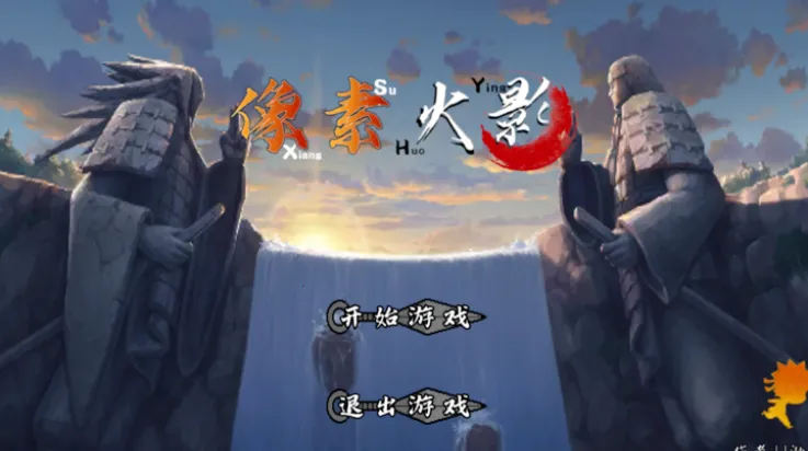 ػӰdio(ӰϷ)v1.26 Ѱͼ3