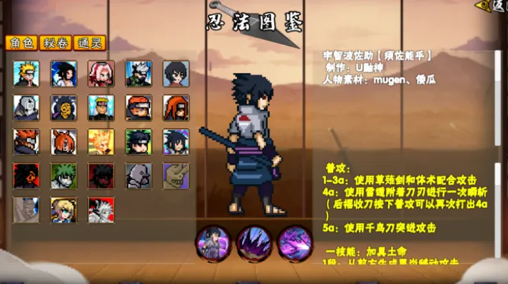 ػӰdio(ӰϷ)v1.26 Ѱͼ2