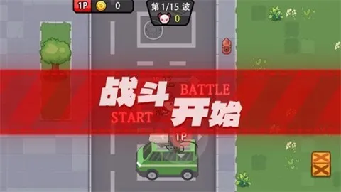 ˫�˾ѻ�ս��(�ѻ�ð����Ϸ)v1.0.0 �ٷ������ͼ3