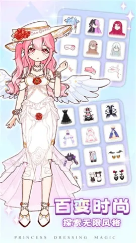 ʱװ2025ٷ°汾v1.00 Ѱͼ2