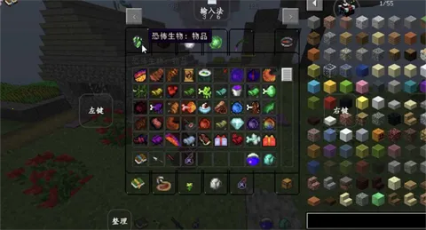 ҵֲϰ2025ٷv499078069 ֻͼ3