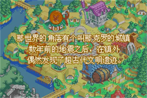 紫˵װԹ3ָ׿ֻv1.0 ֻͼ0