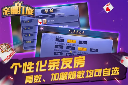 (ƶս罻ƽ̨)v1.18.7 ֻͼ0