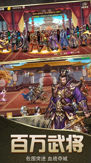 Ҷ2025ٷ°汾v2.0.5 ٷͼ1