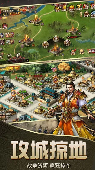 Ҷ2025ٷ°汾v2.0.5 ٷͼ0