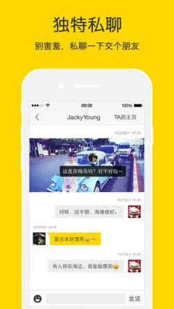 nice˾(Ʒͼƽ̨)v5.9.57 ֻͼ0