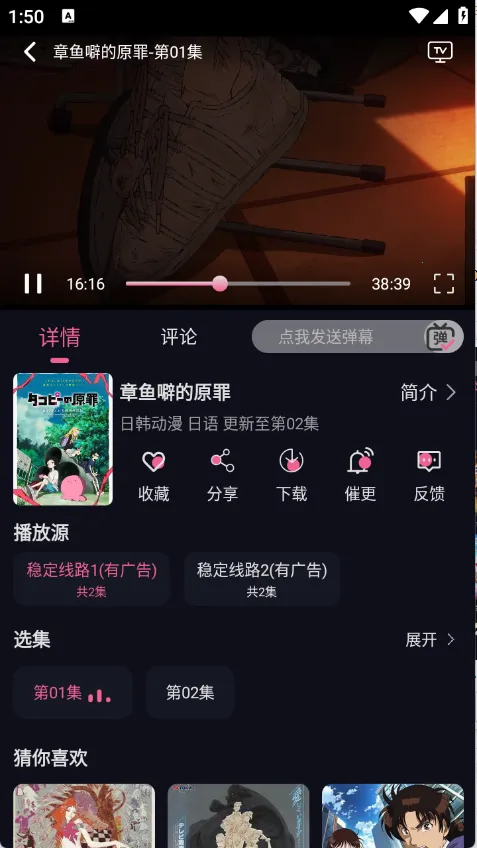 ѾѾ����(������Դ����)