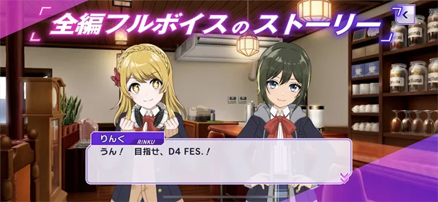 ɶ2025°汾v8.2.0 Ѱͼ3