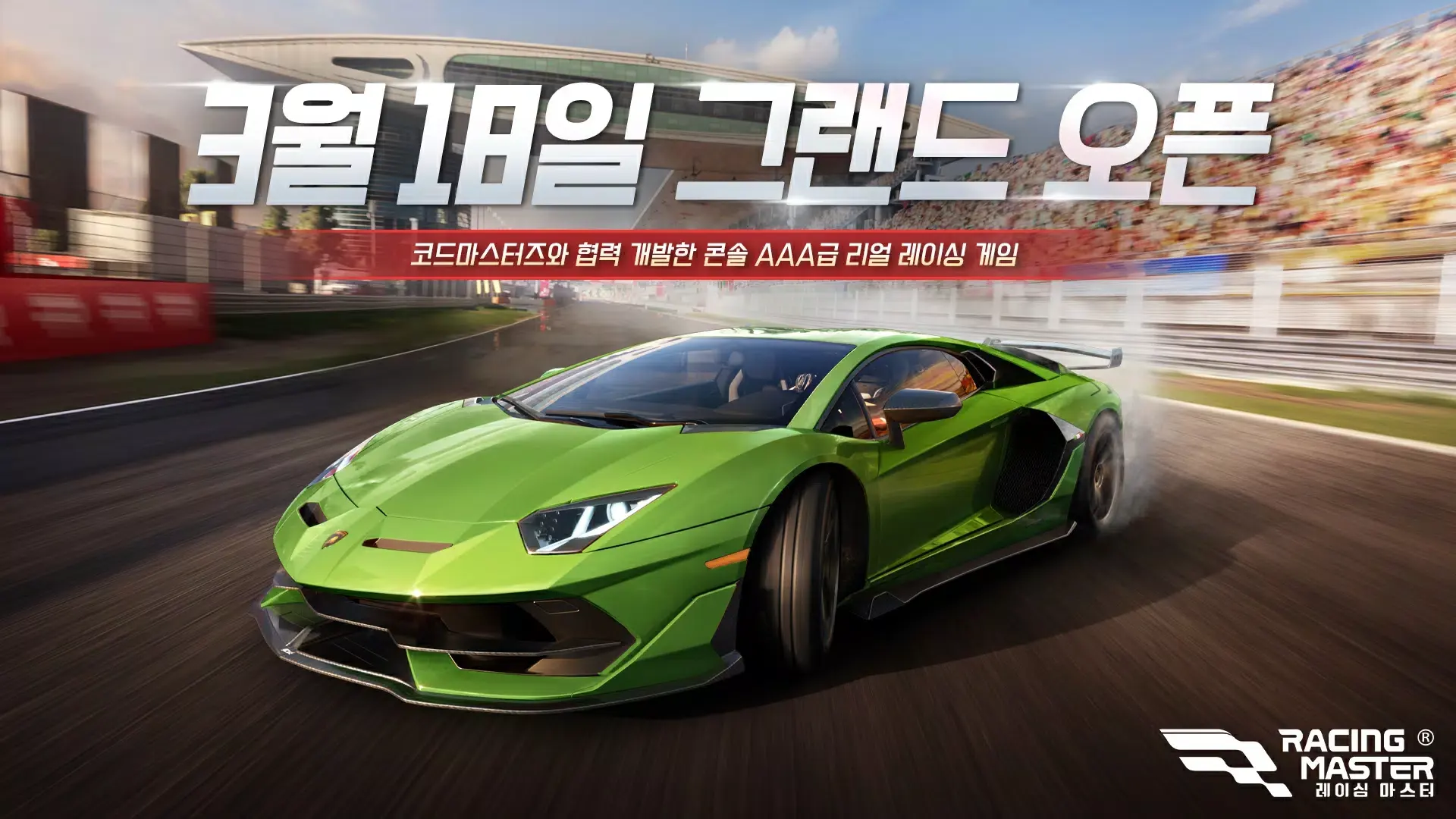 ۷弫ٺ2025ٷv0.12.1 ٷͼ1